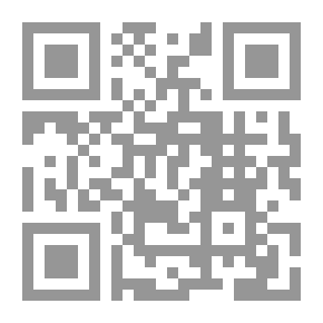 Qr Code النهاية 1998