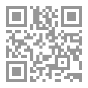 Qr Code جمال الدين الأفغاني بين حقائق التاريخ وأكاذيب لويس عوض لـ أد محمد عمارة