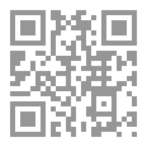 Qr Code Musnad Abdul Rahman Bin Auf