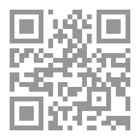 Qr Code الوباص