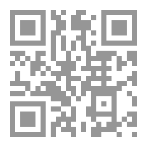 Qr Code المراهقة والشباب