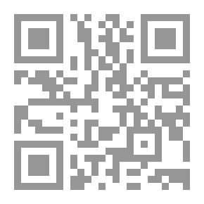 Qr Code الأبواب الثلاثة