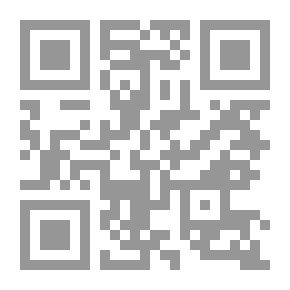 Qr Code إنتاج محاصيل الخضر