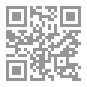 Qr Code حافظ على صحتك