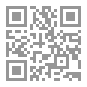 Qr Code The Earth And The Daydreams Of Comfort: An Inquiry Into Images Of Intimacy