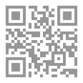 Qr Code شرح أصول وضوابط في التكفير