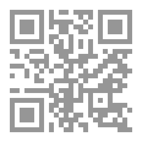 Qr Code ضغوط الحياة والاضطرابات النفسية