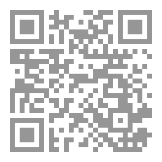 Qr Code التفكير النقدي