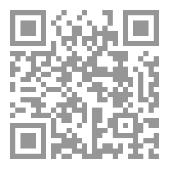 Qr Code أحلامٌ تكتب بضوء القمر