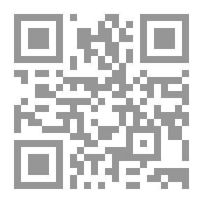 Qr Code روايات عبير #570: أسرار الماضي