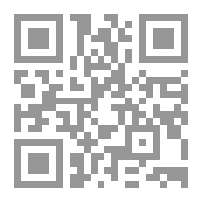Qr Code حتى لا تبوء بها