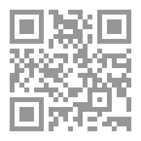Qr Code Intermediate Entrance