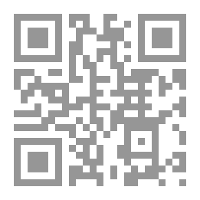 Qr Code القانون في الطب v.3