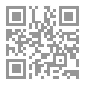 Qr Code Blood Red Trail - The Land Of Freedom
