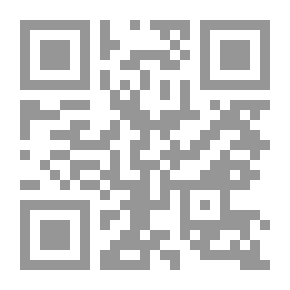 Qr Code مكبث