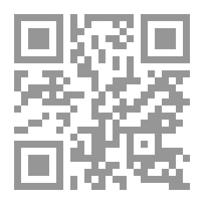 Qr Code Egypt That Was In Mokattam