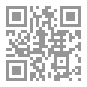 Qr Code دراسة عن تكوين أغنية رولان. (Progr.، Grossherzogl. Realsch. ier O. zu ...