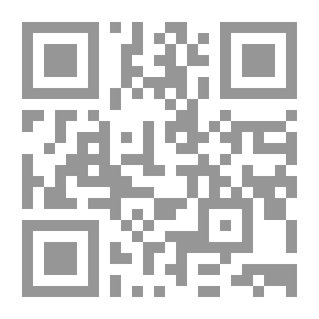 Qr Code حكايات فلبينية فولكلورية