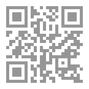 Qr Code ابن رشد فقيه الفلاسفة.. وفيلسوف الفقهاء