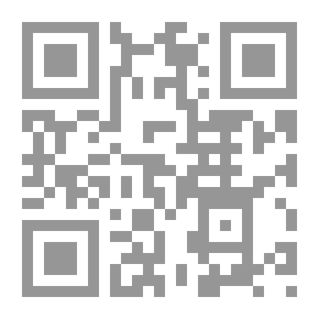 Qr Code تحت راية الإحتلال