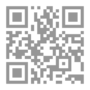 Qr Code Chata and Chinita: A Novel