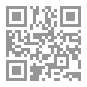 Qr Code تصميم وإنتاج الوسائل التعليمية