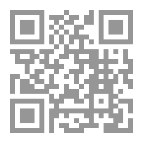 Qr Code عام التنين