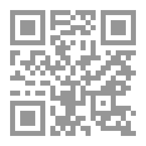 Qr Code Kamillan avioliitto