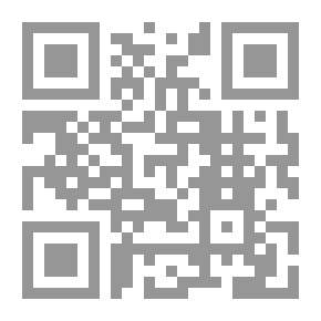Qr Code دليل جمعية القديسة حنة وترنيمة