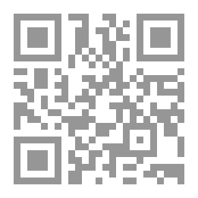 Qr Code Archery Rules