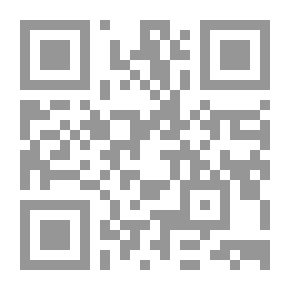Qr Code إينشتين و النسبية