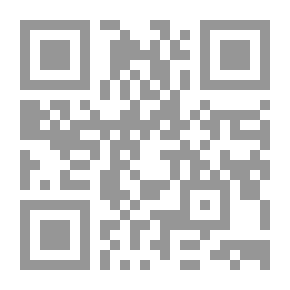 Qr Code أشرف المقاصد في شرح المقاصد - شرح المقاصد لسعد الدين التفتازاني