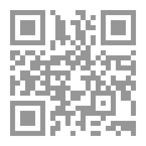 Qr Code بنات درويش
