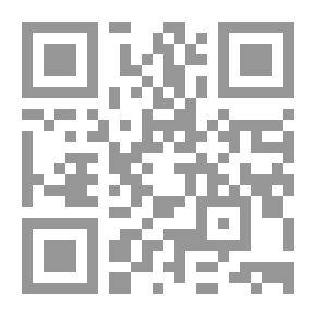 Qr Code Hidden Desires