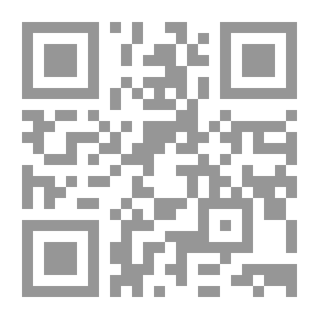 Qr Code أسديات