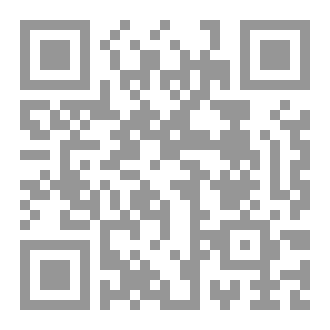 Qr Code هدف قبل بدء المباراة