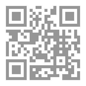 Qr Code الخطر القادم من الفضاء (سلسلة كتاب المعارف العلمي ؛ 35)