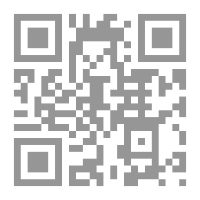 Qr Code مجموعة من المسائل والصيغ الحسابية والجبرية