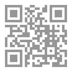 Qr Code مقالات ورسائل
