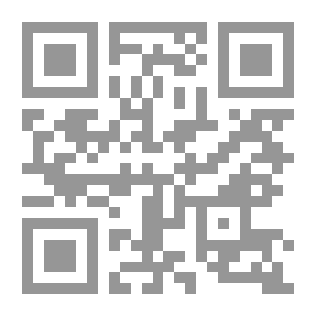 Qr Code Thirty Simplified Lessons In Islamic Colonel Word