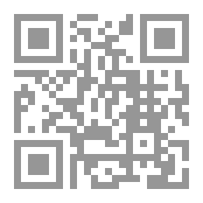 Qr Code The Coming of Cuculain