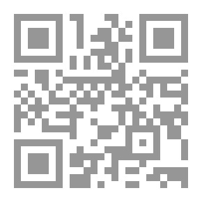 Qr Code جميعهم خائنون