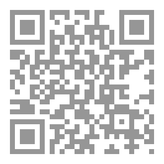 Qr Code التحرير