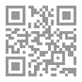 Qr Code ملخصات واستشهادات أمراض الجهاز الهضمي