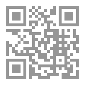 Qr Code سبايكر في ذاكرة العقول ؛ المسرحية الشعرية الكبرى
