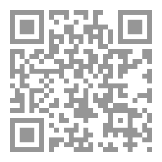 Qr Code إليك ما بقي مني