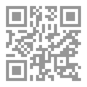 Qr Code الأغاني وما بعدها - شجرة ليمون في القلب