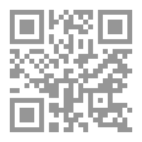 Qr Code فدوى