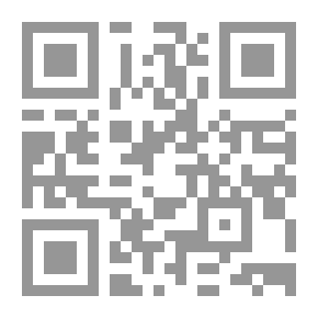 Qr Code Failed Trip