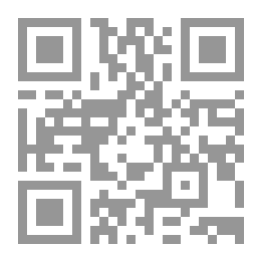 Qr Code أوراق البردي العربية بدار الكتب المصرية : السفر الثالث